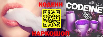 мефедрон мука Аша