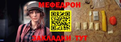 кокаин перу Анапа