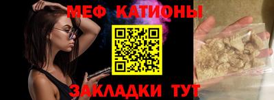 бошки Анжеро-Судженск