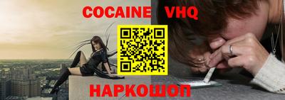 мефедрон мука Аша
