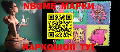 мефедрон мука Аша