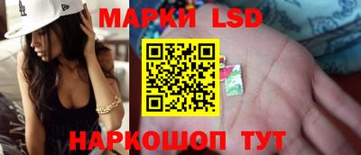мефедрон мука Аша