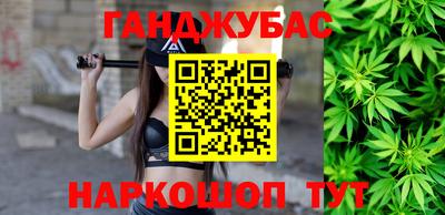 стаф Баксан