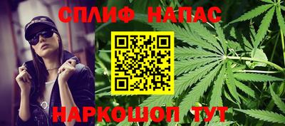 мефедрон мука Аша