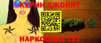 кокаин перу Анапа