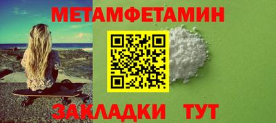 кокаин перу Анапа