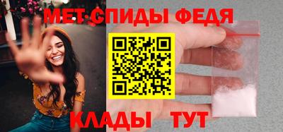 кокаин перу Анапа