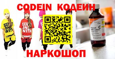 мефедрон мука Аша