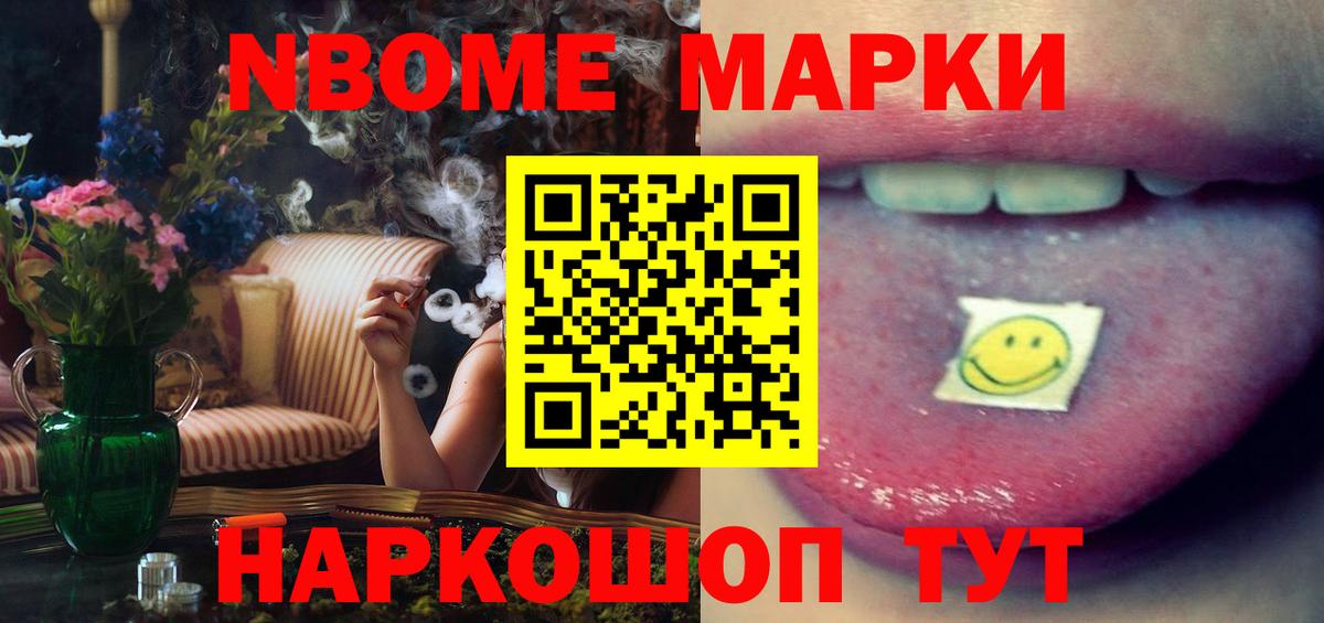 блэк спрут ONION  Лсд 25 экстази ecstasy  LSD-25 экстази  Вход с VPN  Владикавказ  ЛСД экстази кислота 